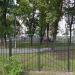 Велодорожка народного парка «Янтарная Горка» в городе Москва