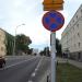 ul. Deotymy (pl) in Warsaw city