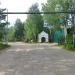 ул. Свободы в городе Шарья