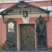 Соборная ул. в городе Гатчина