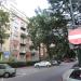 Sękocińska Street in Warsaw city