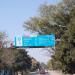Ruta Provincial 2 en la ciudad de Villa María