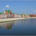 наб. Амстердам в городе Йошкар-Ола