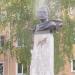 наб. Грина в городе Киров