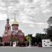 пл. Платова в городе Каменск-Шахтинский