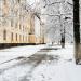 Пешеходная дорога возле горного техникума в городе Лисичанск