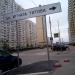 ул. Игната Титова в городе Красногорск