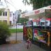 ul. Planty (pl) in Kielce city