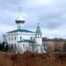 ул. Пугачёва в городе Вологда