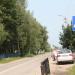 Пролетарская ул. в городе Демидов