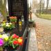 Aleja AII (pl) in Warsaw city