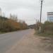 Муромское шоссе в городе Касимов