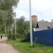 Новоселенинская ул. в городе Великие Луки