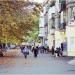 vulytsia Nezalezhnosti in Dnipro city