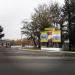Кронштадтская ул. в городе Енакиево