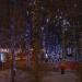 Тверской бул. в городе Москва