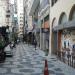 Travessa do Ouvidor na Rio de Janeiro city
