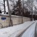 Набережная ул. в городе Москва