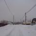 3-й Южный пр. в городе Череповец