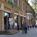 ул. Истиклол в городе Андижан