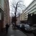 Конный пер. в городе Москва