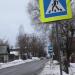 ул. Калинина в городе Ржев