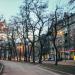 prospekt Dmytra Yavornytskoho in Dnipro city