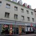 ul. Szeroka (pl) in Inowrocław city