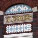 Buys Ballotstraat in Utrecht (Agglomeratie) city