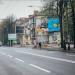 vulytsia Nezalezhnosti in Dnipro city