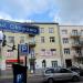 ul. Okopowa in Lublin city