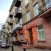 ul. Okopowa in Lublin city