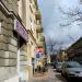 ul. Fryderyka Chopina in Lublin city