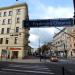 ul. Fryderyka Chopina in Lublin city