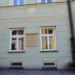 ul. Rybna (pl) in Lublin city