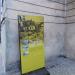 ul. Noworybna (pl) in Lublin city