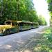 Meidinger Glorietteallee (ru) in Vienna city