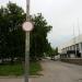 ул. 40 лет Октября в городе Уфа