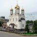ул. Алексея Тихого в городе Константиновка