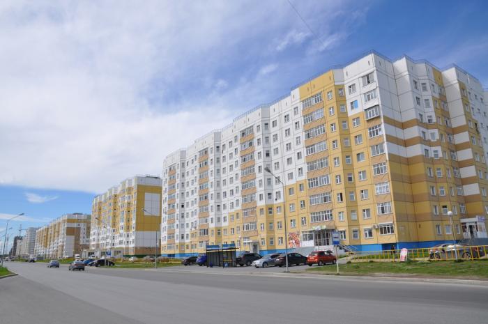 Демократ ул героев самотлора 18 фото ул. Героев Самотлора - Нижневартовск