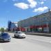 ул. Мира в городе Югорск