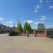 ул. Мира в городе Югорск