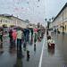 Московская ул. в городе Муром