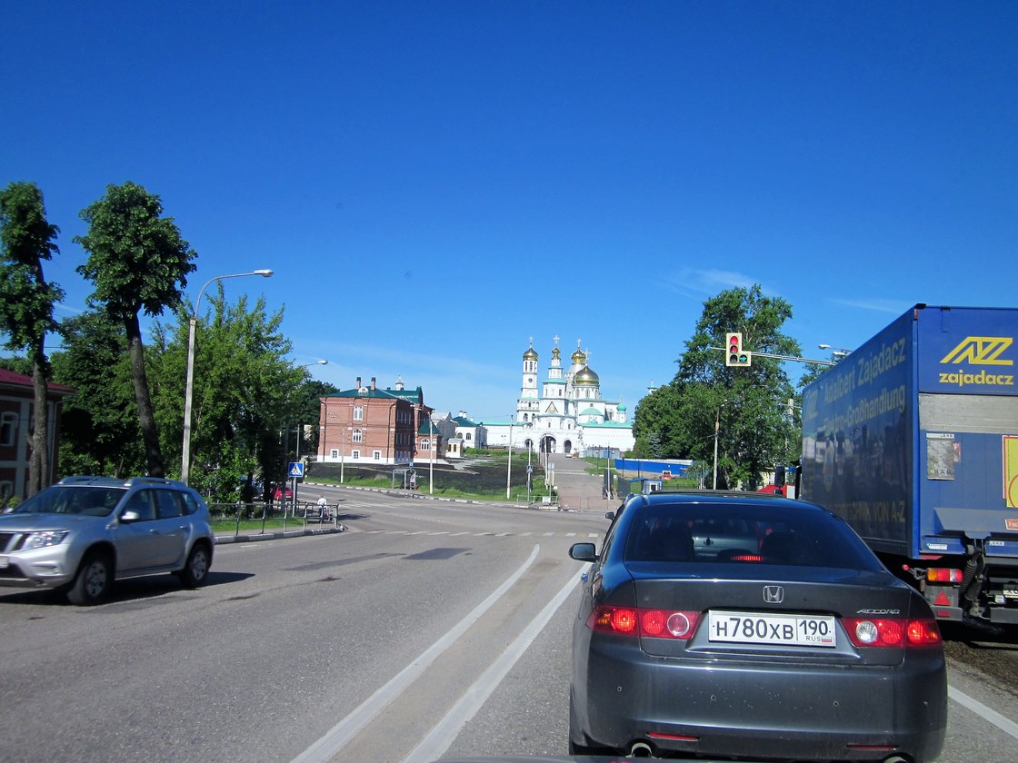 Volokolamskoye shosse