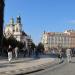 Staroměstské náměstí in Praha city