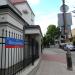 Ludwika Mierosławskiego Street in Warsaw city