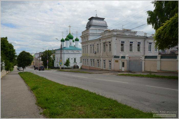 Онегин чебоксары ул константина иванова фото