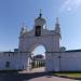 Печёрский съезд (ru) in Nizhny Novgorod city