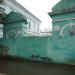 ул. Ленина в городе Мценск