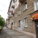 просп. Ленина в городе Нижний Тагил
